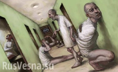 ,    :     ?