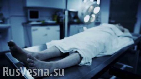 Закопали могилу: на Украине пенсионерка ожила через 10 часов после смерти и ...
