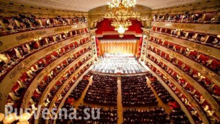   La Scala  -  