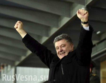Poroschenko ist vor der Vernehmung aus der Ukraine geflohen