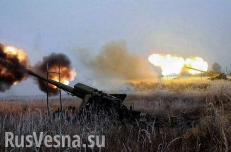 СРОЧНО: ВСУ наносят массированный удар по Донецку