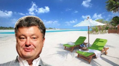 Порошенко объявил майдан против Зеленского и улетел в Турцию