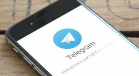   Telegram-  