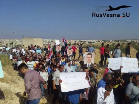 Syria: Mass demonstrations against the Turkish (PHOTO)