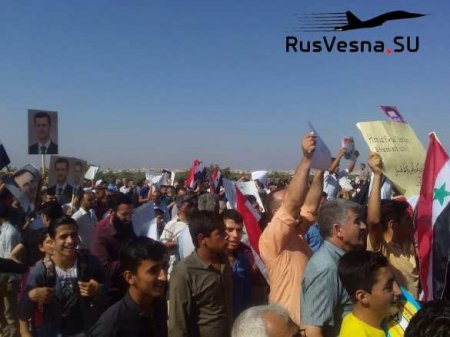 Syria: Mass demonstrations against the Turkish (PHOTO)