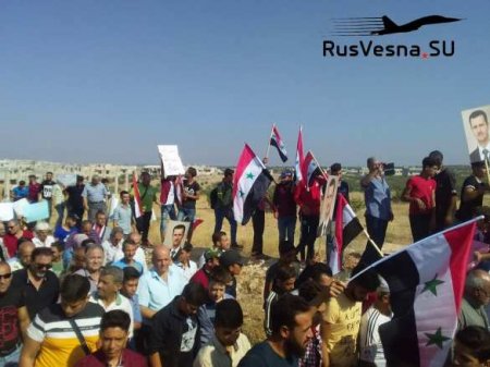 Syria: Mass demonstrations against the Turkish (PHOTO)