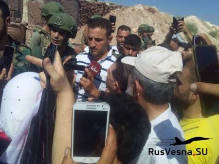 Syria: Mass demonstrations against the Turkish (PHOTO)