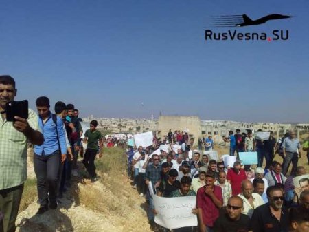 Syria: Mass demonstrations against the Turkish (PHOTO)