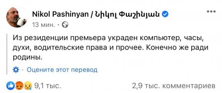 : ,   ,     ()