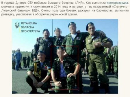  Р,  Ӡ()