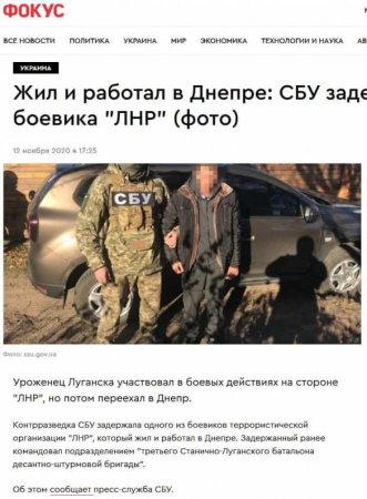  Р,  Ӡ()