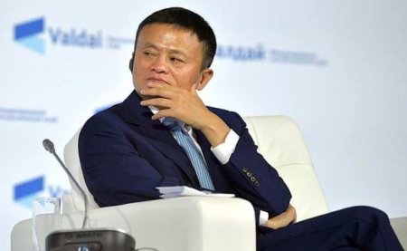   Alibaba  