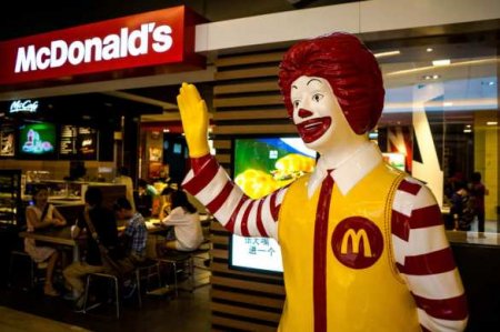  McDonalds   ,   