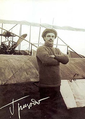 Русская девушка-легенда, наводившая ужас на врага: её подвигами в небе восхищался весь мир (ФОТО) Русская девушка-легенда, наводившая ужас на врага: её подвигами в небе восхищался весь мир (ФОТО)