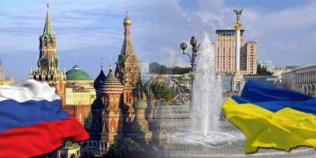 Пойдёт ли Киев на серьёзный шаг? — на Украине предостерегают от разрыва с Россией