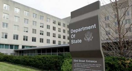 Im USA-Aussenministerium hat man eine Erklarung uber das Minsk-Abkommen gemacht