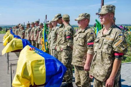 На Украине назвали общее число потерь на Донбассе