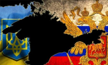 Украина утвердила «стратегию деоккупации Крыма»