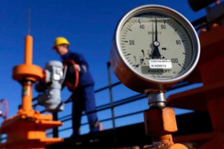 Die Ukraine verliert Ruckwartsgang von russischem Gas aus Ungarn