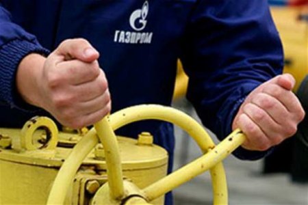 Перманентный кризис: как «Молдова выкрутила руки Газпрому» (ФОТО)