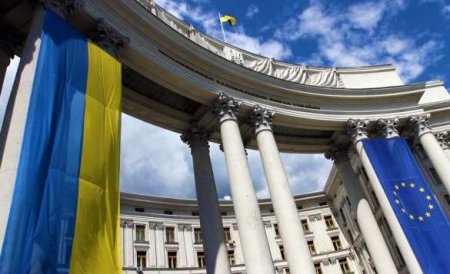 МИД Украины отреагировал на возможное признание ЛНР и ДНР Россией