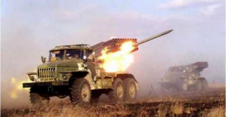 СРОЧНО: ВСУ ударили по Донецку «Градами»